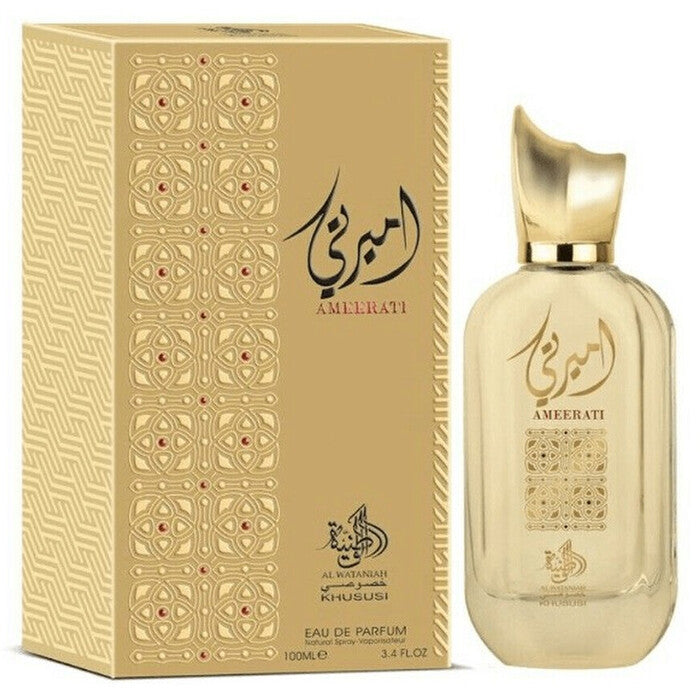 Al Wataniah Ameerati EDP