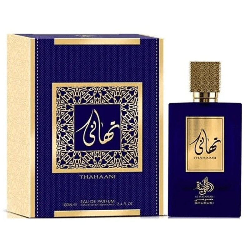 Al Wataniah Thahaani EDP