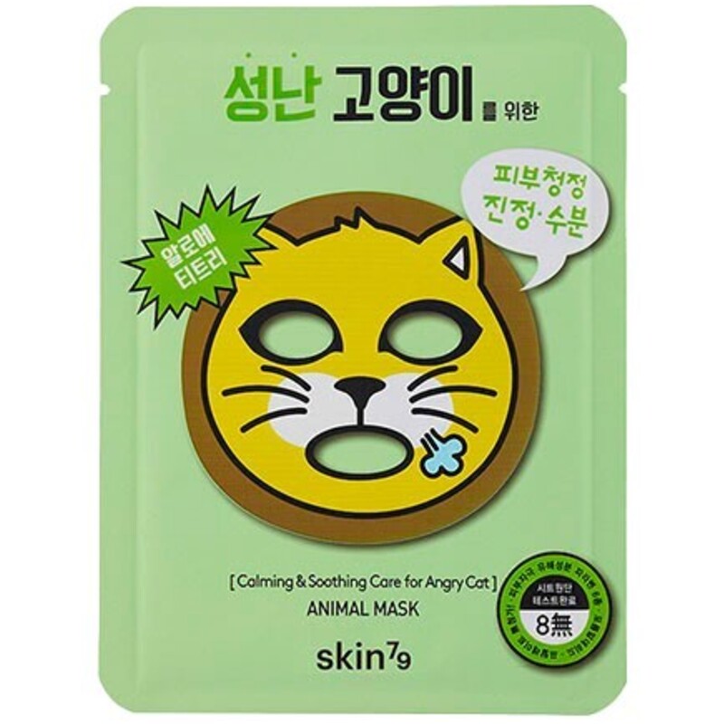 „skin79 Animal Mask“ raminanti ir švelninanti kaukė piktai katei – raminamųjų lakštinių kaukių rinkinys