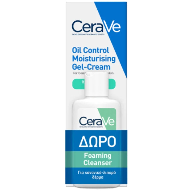 CeraVe Promo Oil Control Moisturising Gel-Cream Set - Dovanų Rinkinys