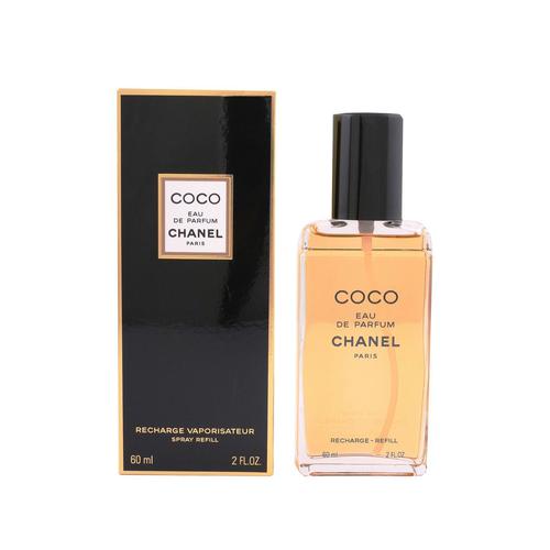Chanel Coco EDP (Papildymas)