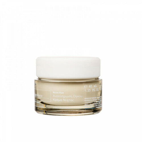 Korres White Pine Restorative Overnight Facial Cream (dry and mature skin) 40ml