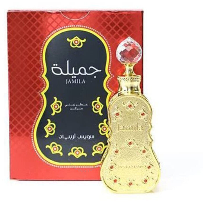 Swiss Arabian Jamila Pefume Oil