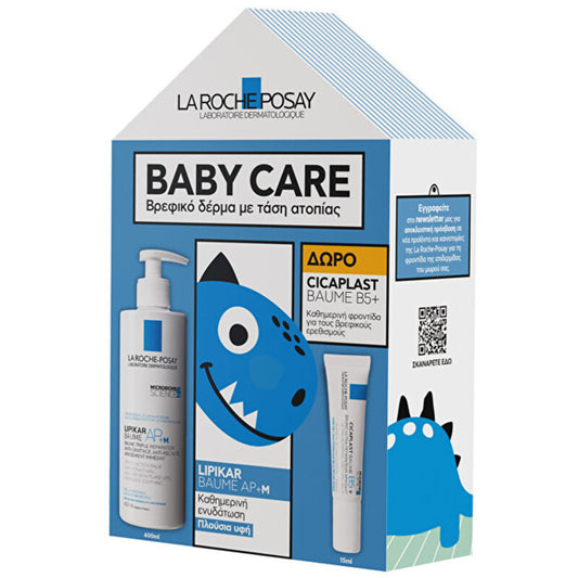 „La Roche-Posay“ kūdikių priežiūros rinkinys – kūno priežiūros dovanų rinkinys