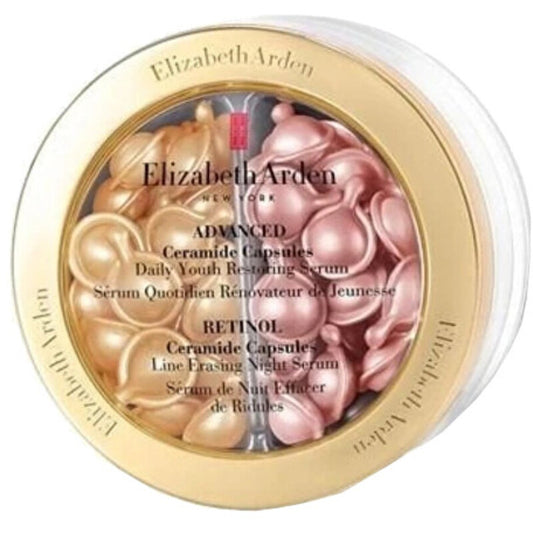 Elizabeth Arden Advanced & Retinol Set – dovanų rinkinys briržiai odai