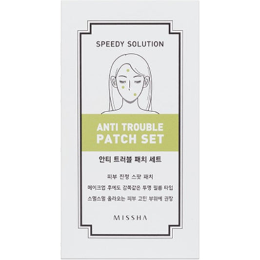 Missha Speedy Solution Anti Trouble Patch Set – pleistrai probleminei odai