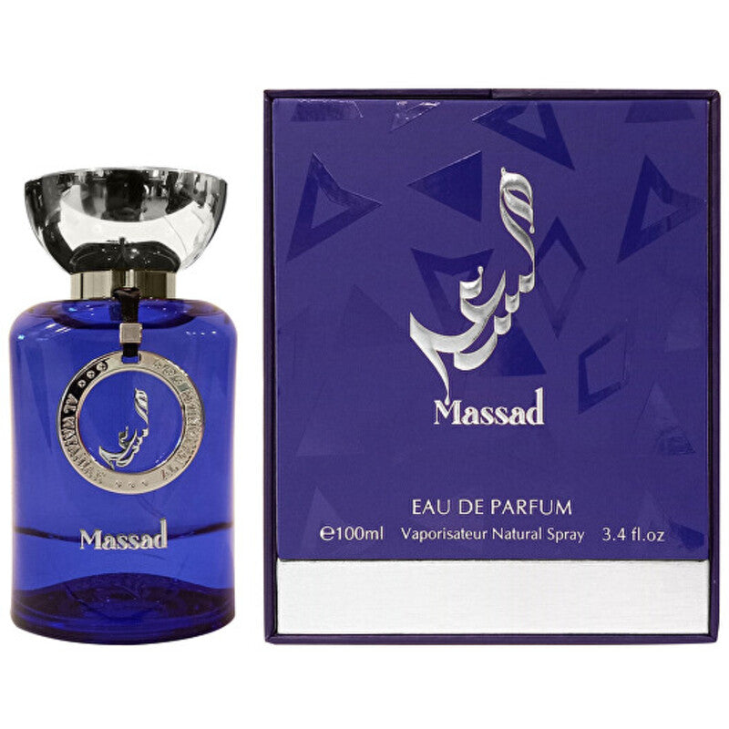 Al Wataniah Massad Blue EDP