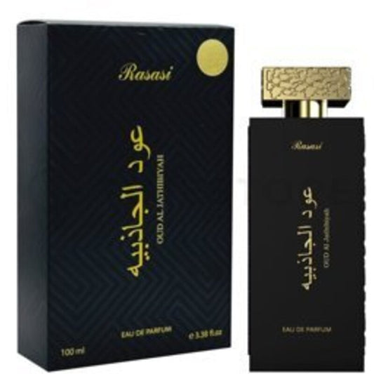 Rasasi Oud Al Jathibiyah EDP
