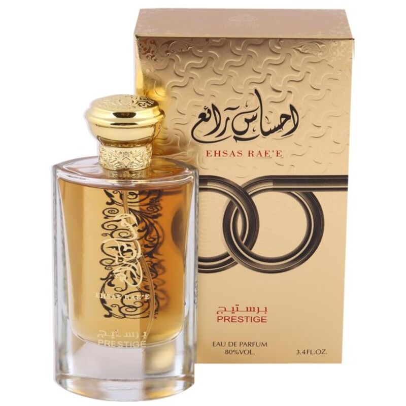 Adyan by Anfar Ehsas Rae'e EDP