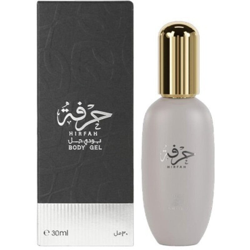 Ahmed Al Maghribi Hirfah kūno gelis